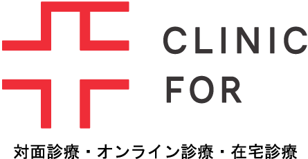 CLINIC FOR